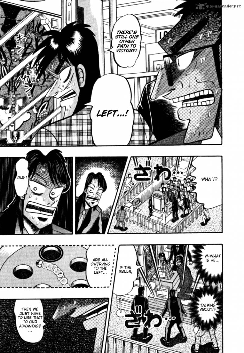 tobaku_hakairoku_kaiji_12_48