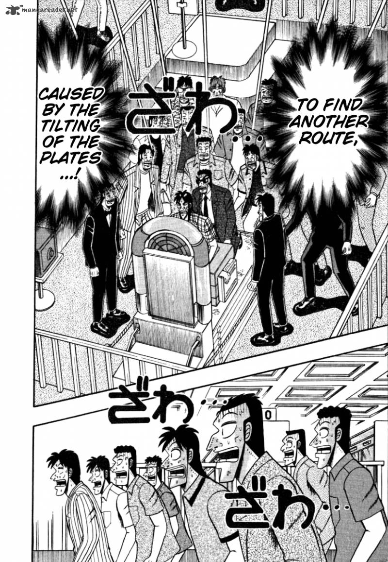 tobaku_hakairoku_kaiji_12_49