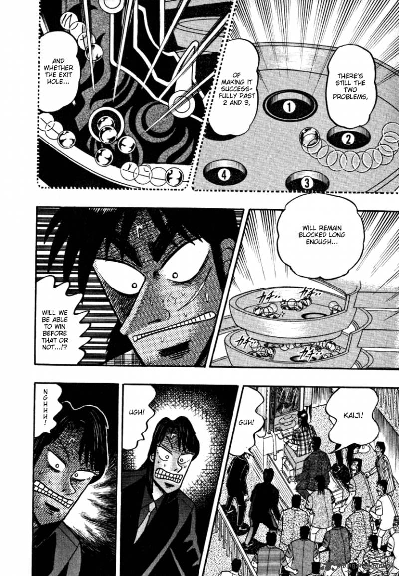 tobaku_hakairoku_kaiji_12_53