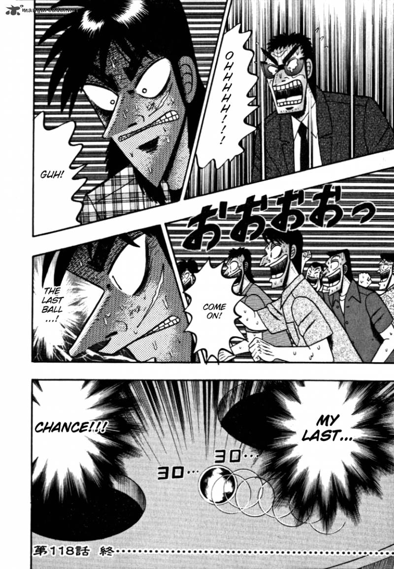 tobaku_hakairoku_kaiji_12_57
