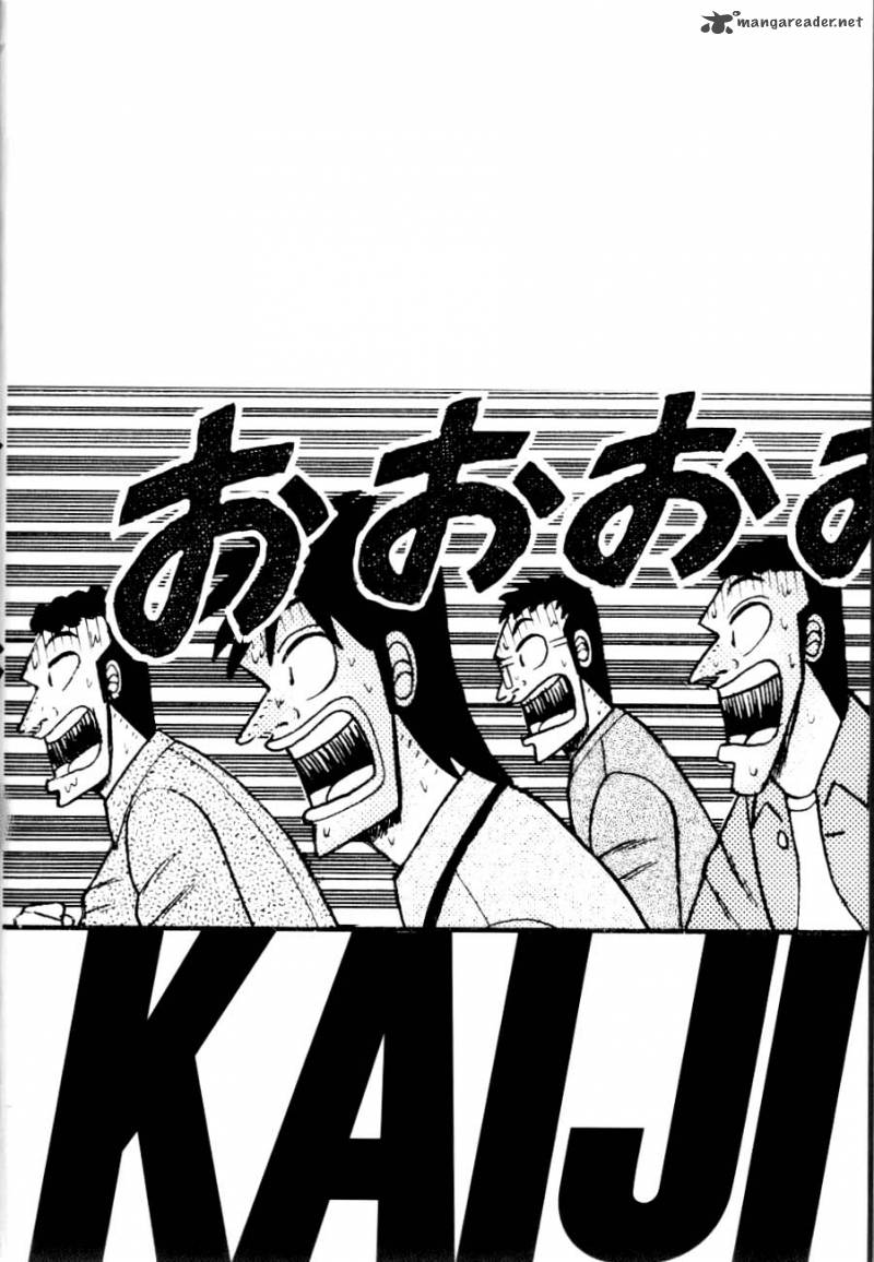 tobaku_hakairoku_kaiji_12_6