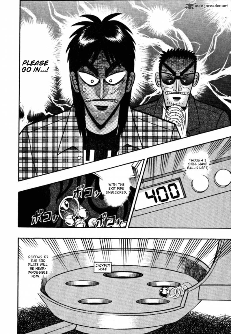 tobaku_hakairoku_kaiji_12_60