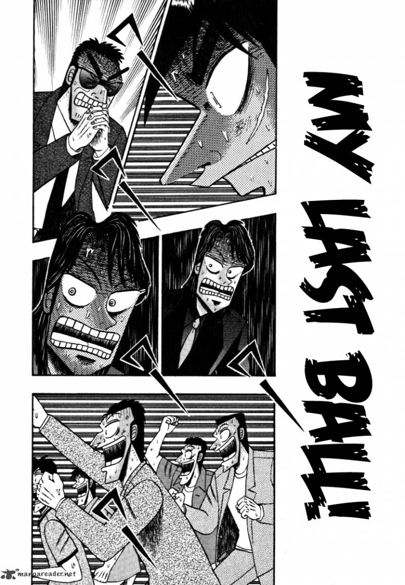 tobaku_hakairoku_kaiji_12_62