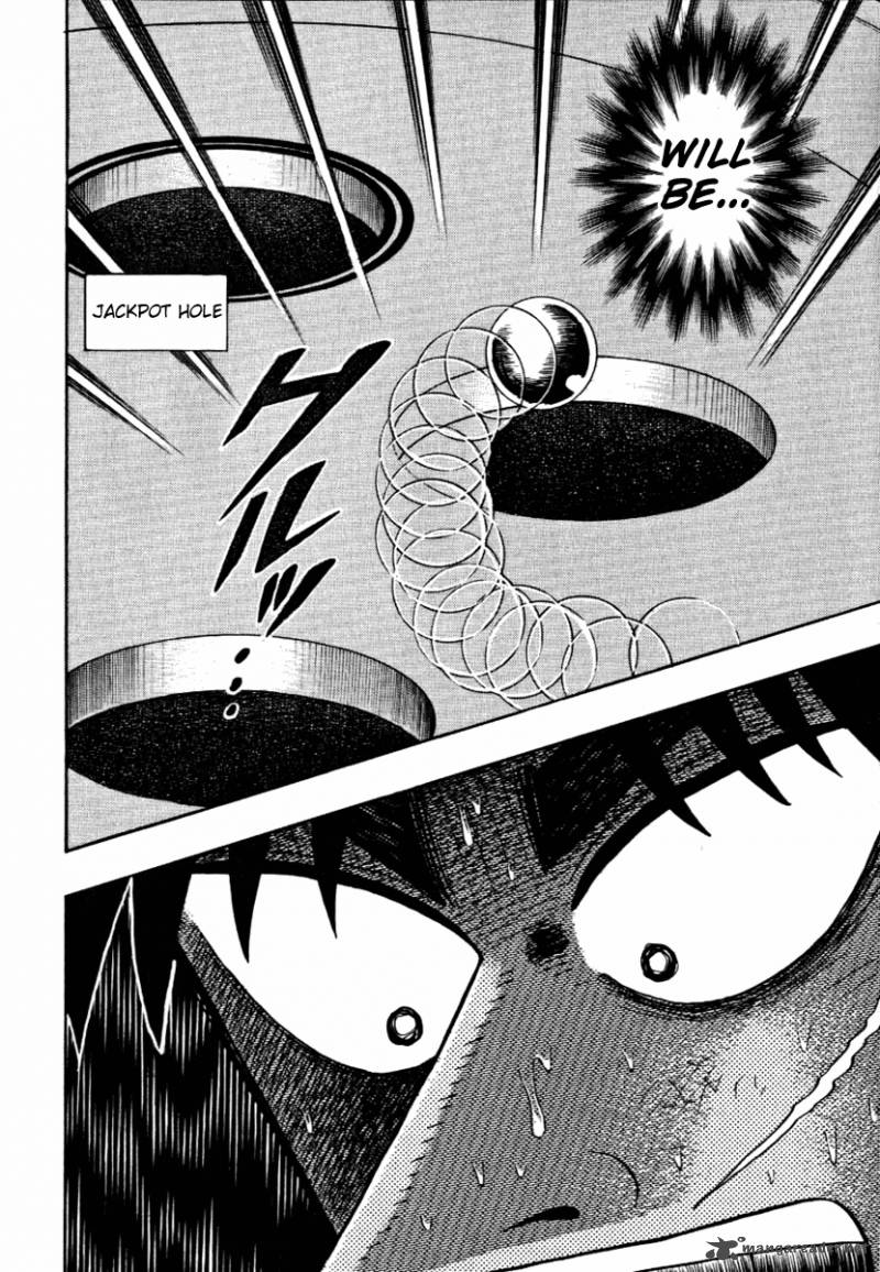 tobaku_hakairoku_kaiji_12_64