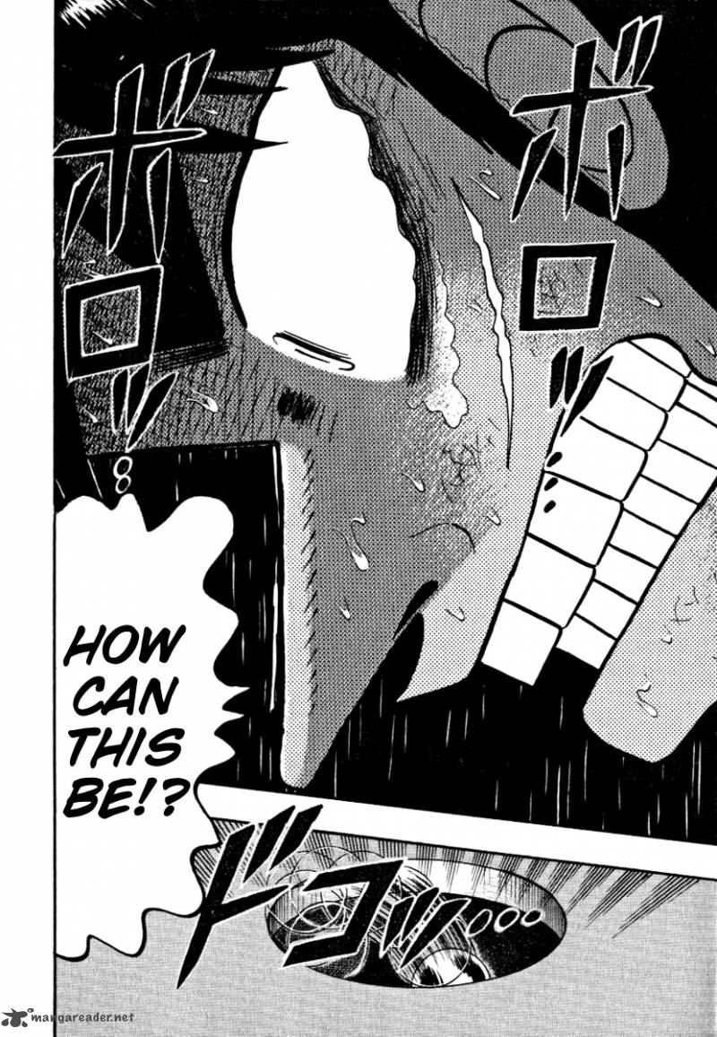 tobaku_hakairoku_kaiji_12_66