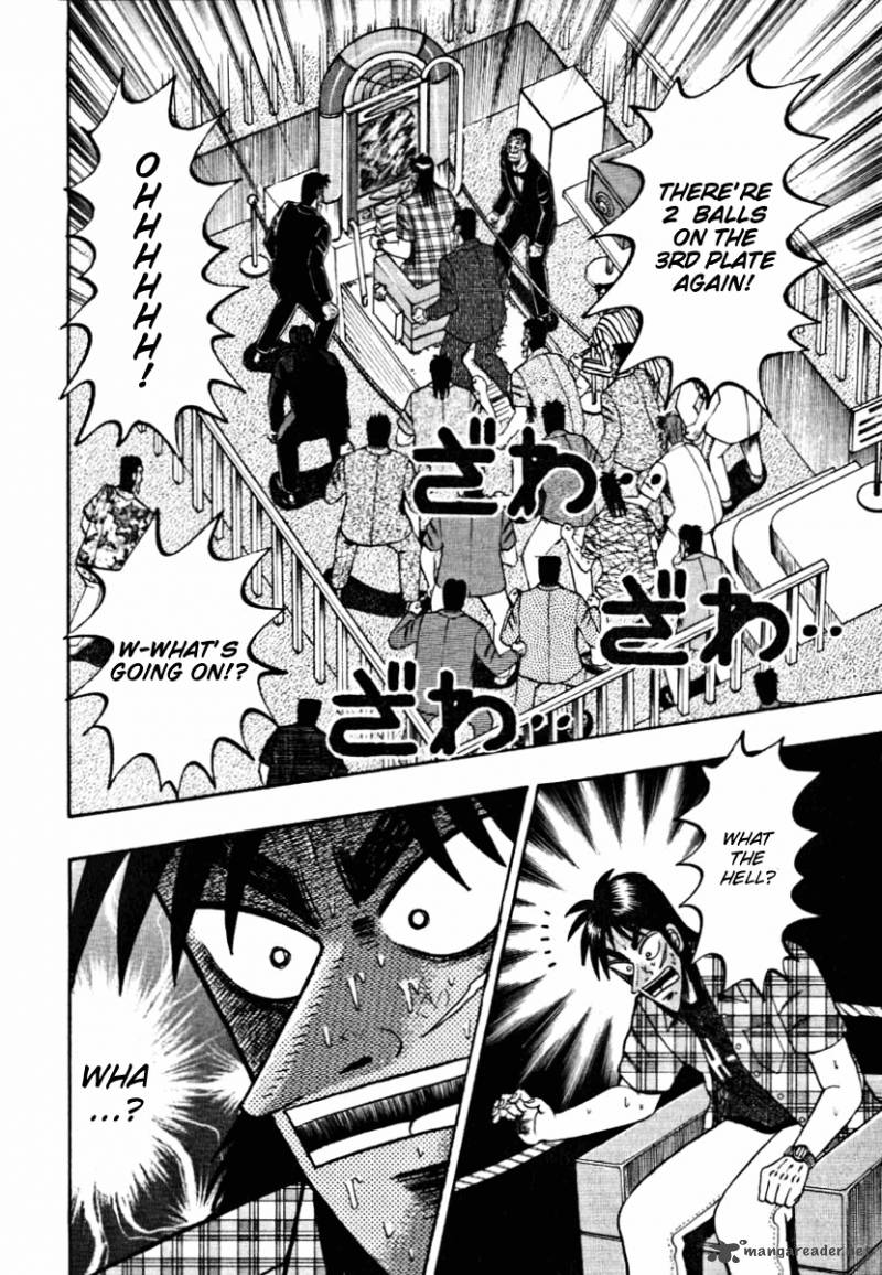 tobaku_hakairoku_kaiji_12_72