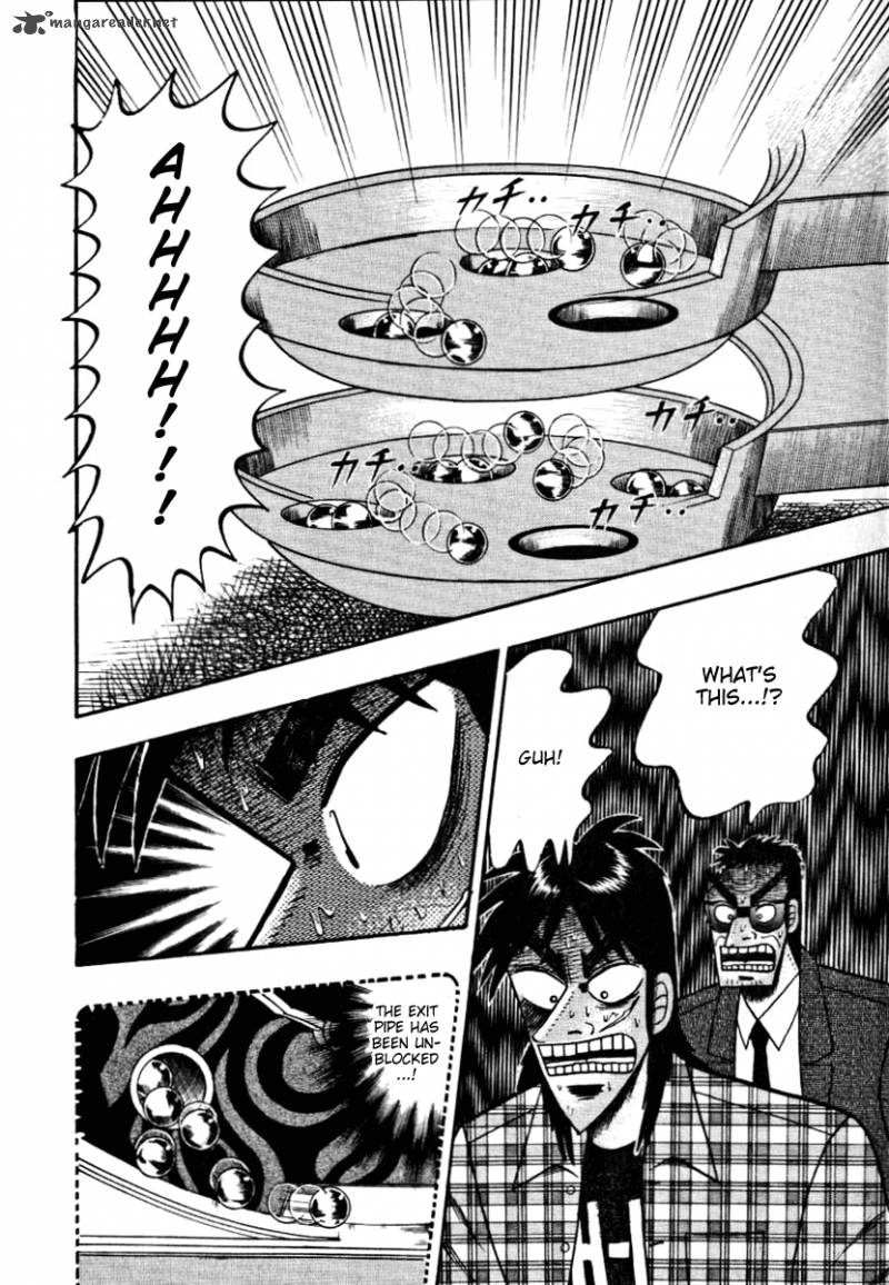 tobaku_hakairoku_kaiji_12_74