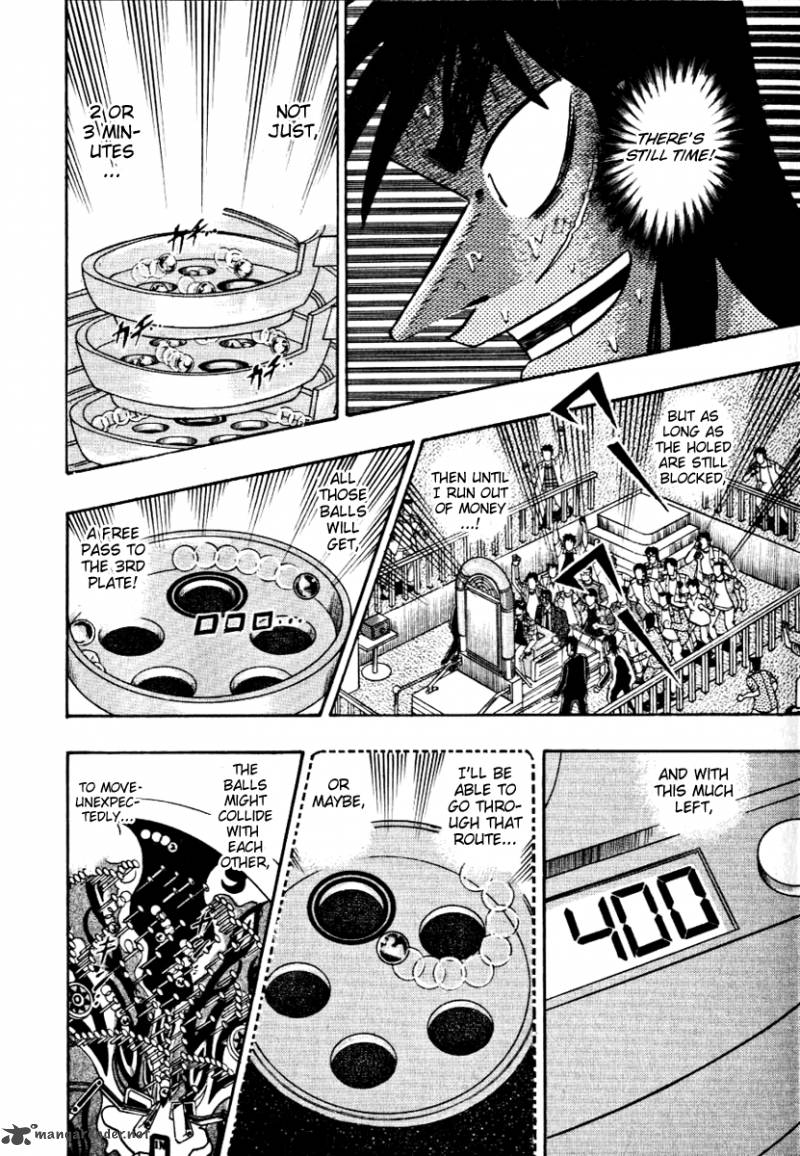 tobaku_hakairoku_kaiji_12_78
