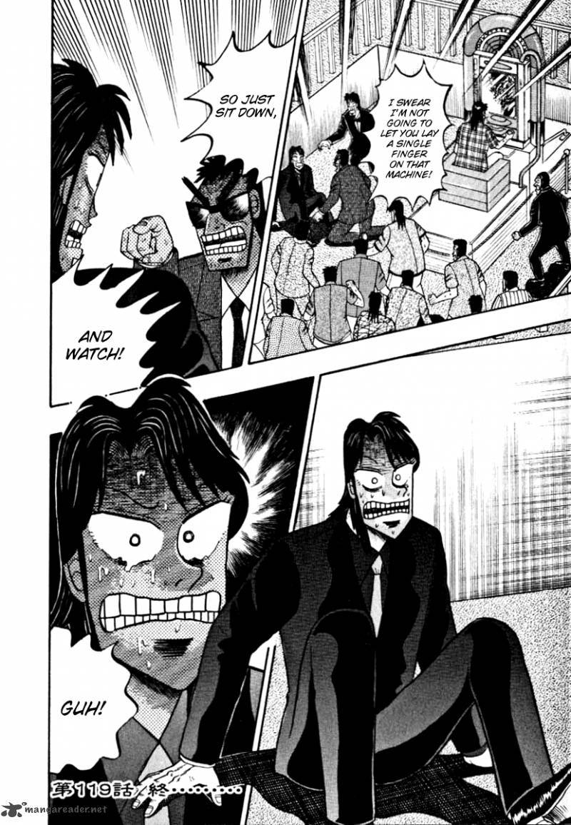 tobaku_hakairoku_kaiji_12_82