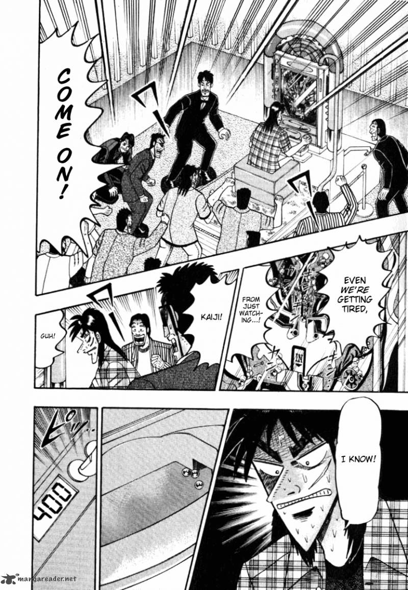 tobaku_hakairoku_kaiji_12_86