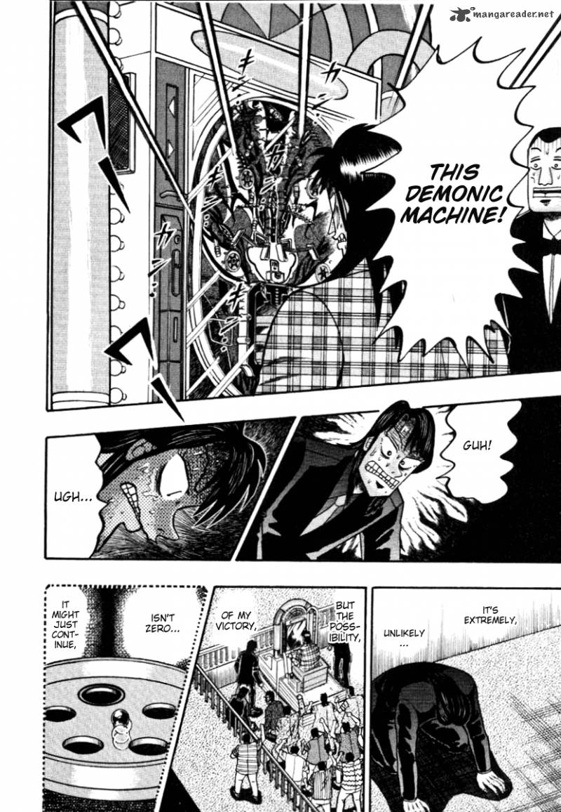 tobaku_hakairoku_kaiji_12_90