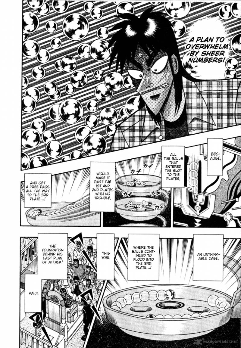 tobaku_hakairoku_kaiji_12_92