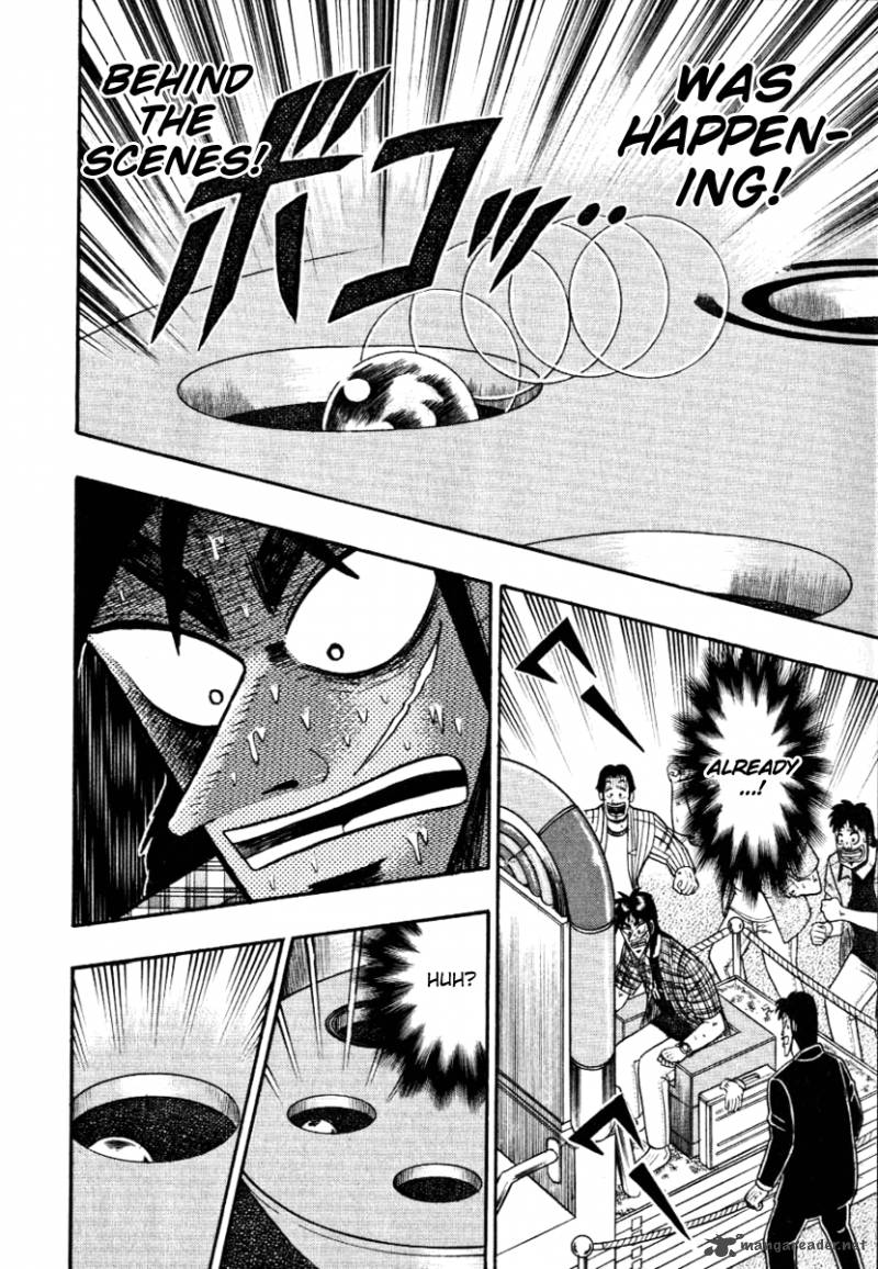 tobaku_hakairoku_kaiji_12_94
