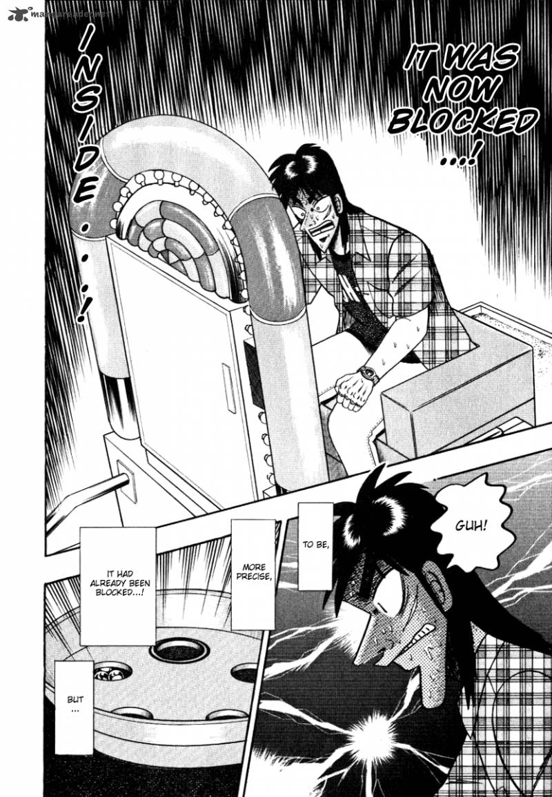 tobaku_hakairoku_kaiji_12_96