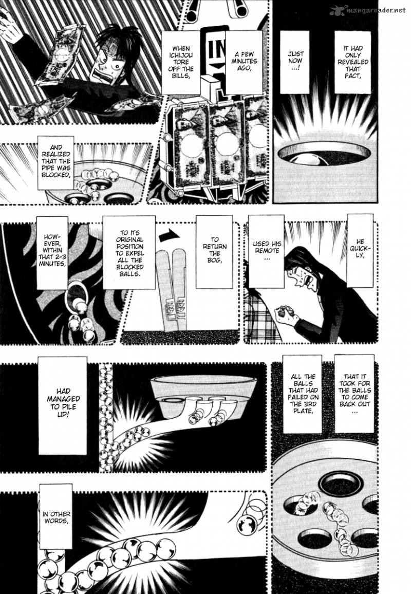 tobaku_hakairoku_kaiji_12_97