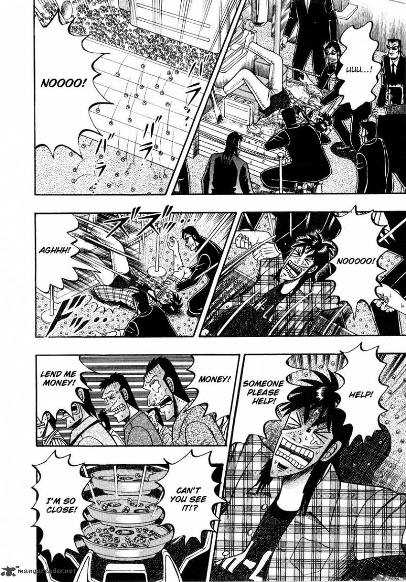 tobaku_hakairoku_kaiji_13_11