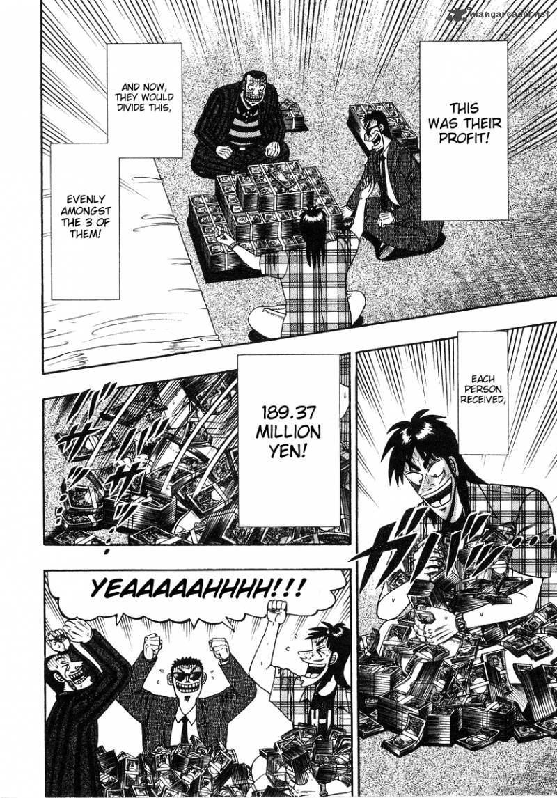 tobaku_hakairoku_kaiji_13_123