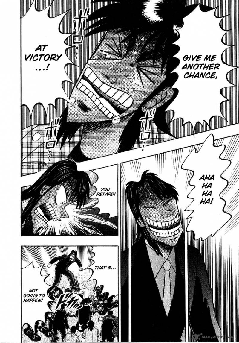 tobaku_hakairoku_kaiji_13_13