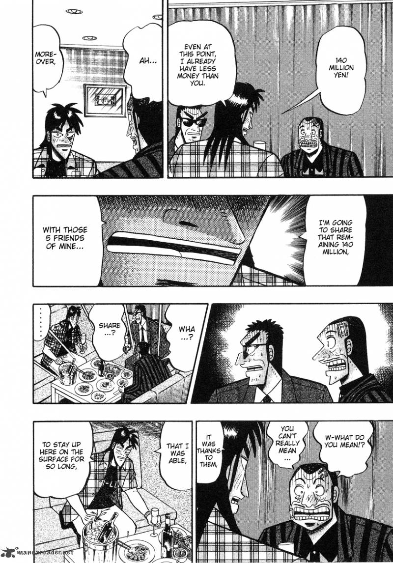 tobaku_hakairoku_kaiji_13_131