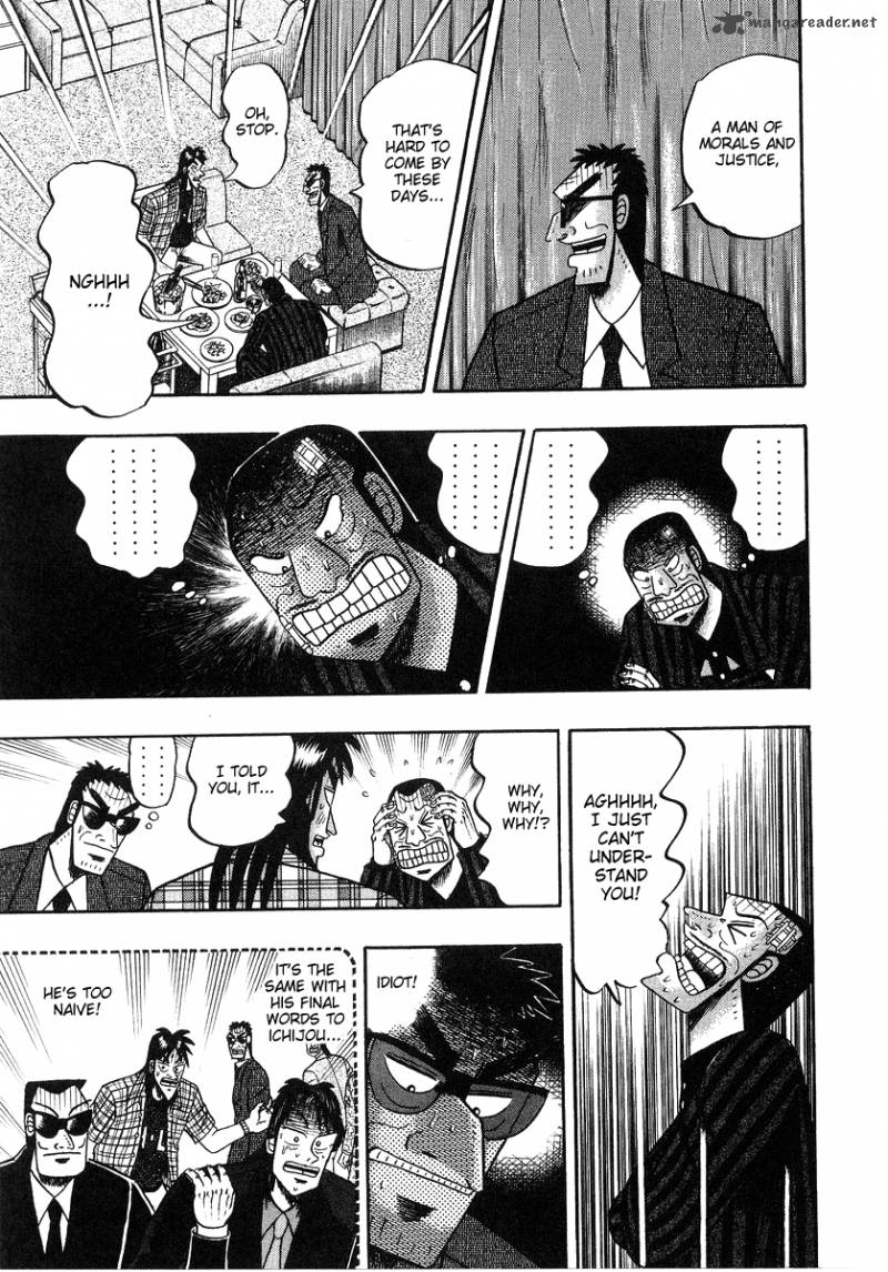 tobaku_hakairoku_kaiji_13_134