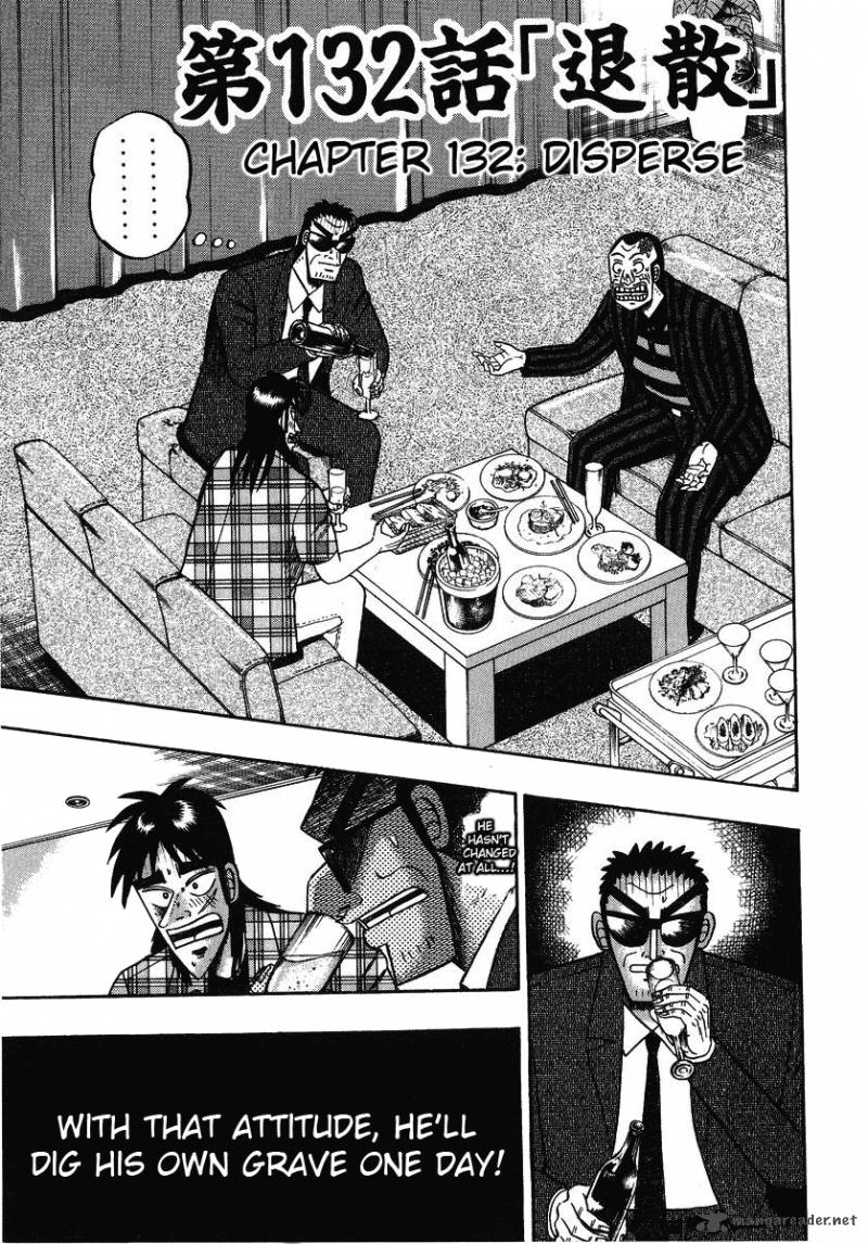 tobaku_hakairoku_kaiji_13_136