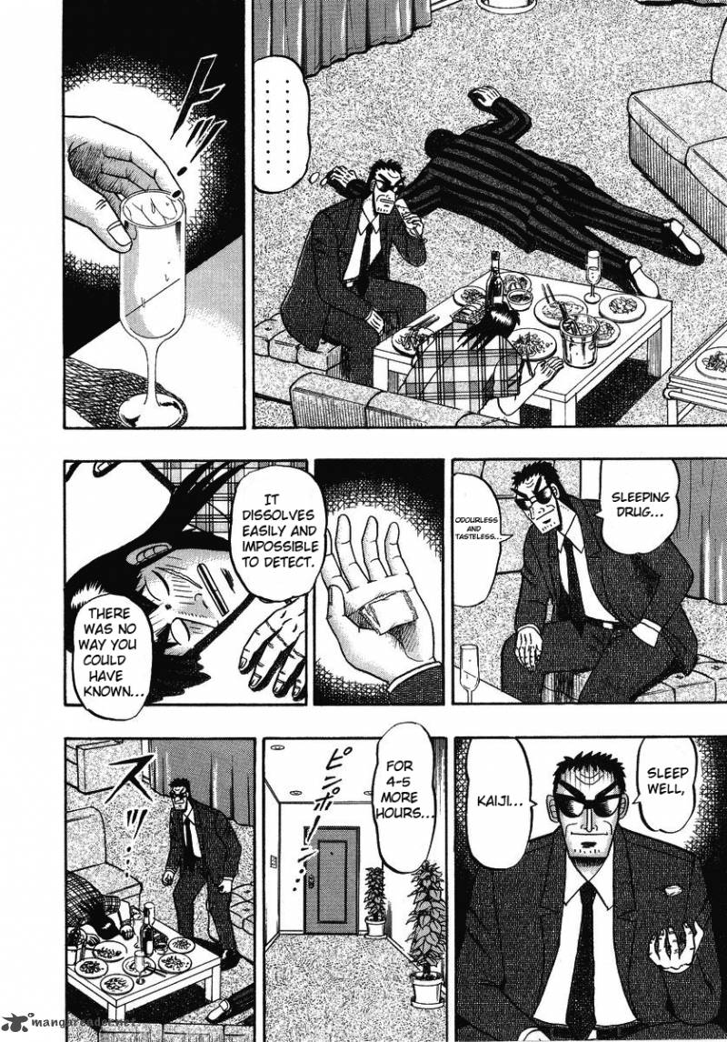 tobaku_hakairoku_kaiji_13_141