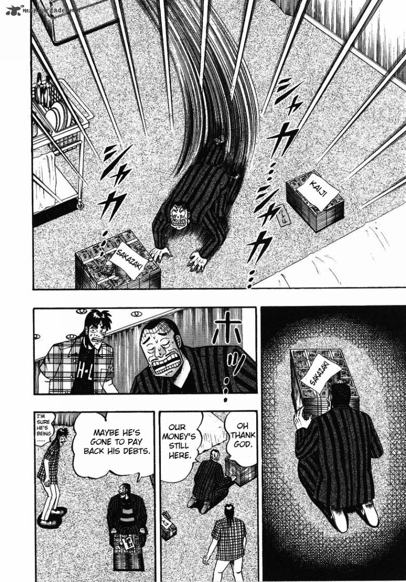 tobaku_hakairoku_kaiji_13_147