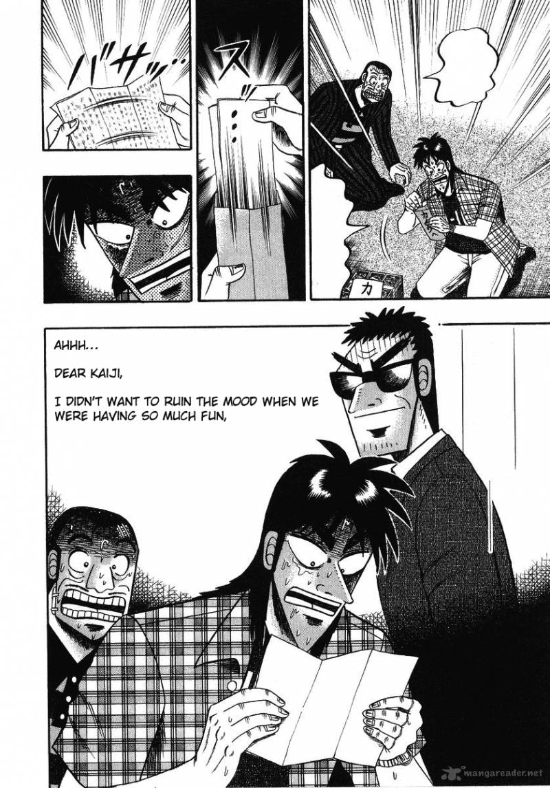 tobaku_hakairoku_kaiji_13_149