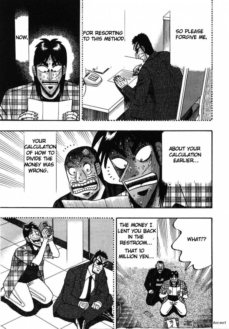 tobaku_hakairoku_kaiji_13_150