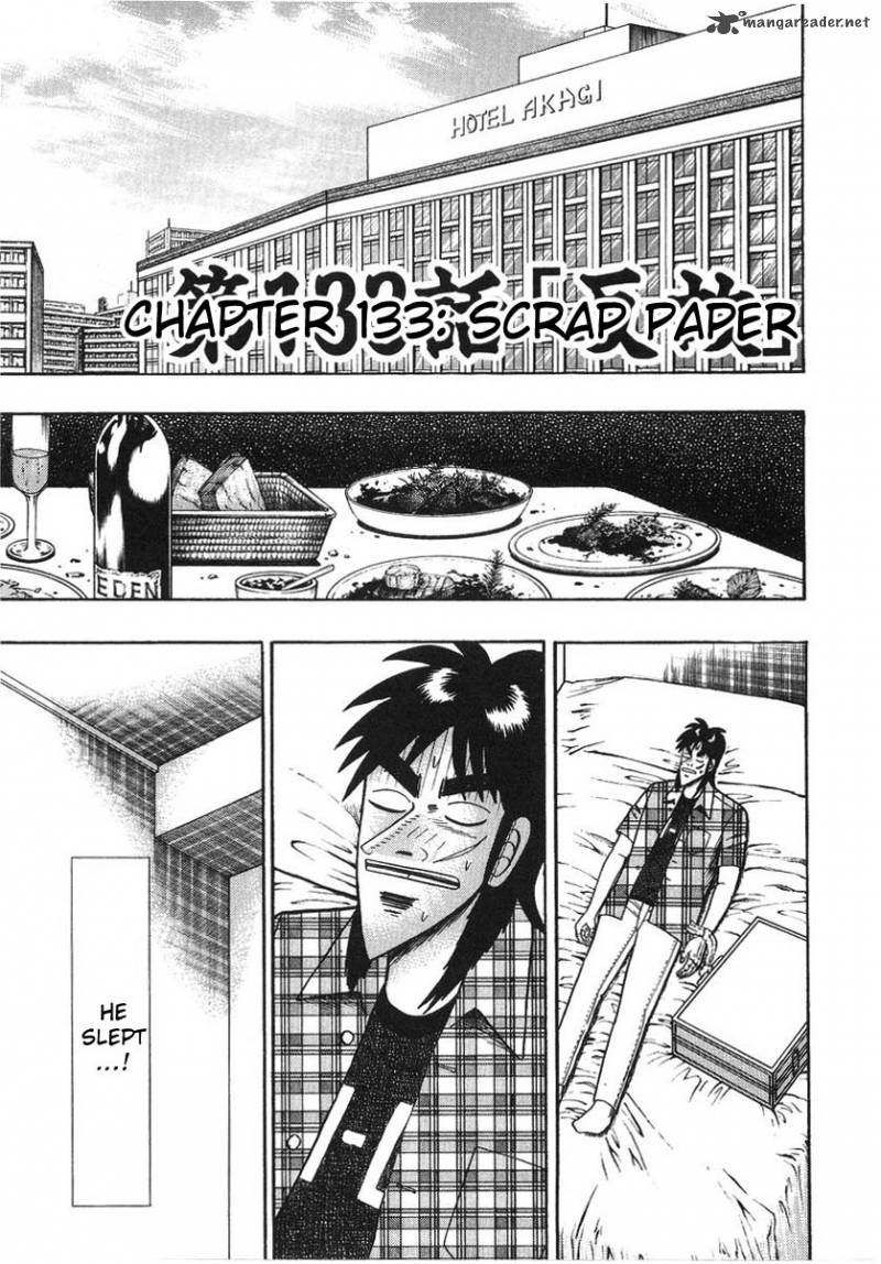 tobaku_hakairoku_kaiji_13_157