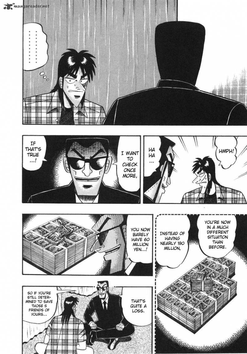 tobaku_hakairoku_kaiji_13_171