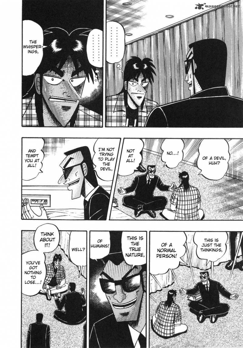 tobaku_hakairoku_kaiji_13_173