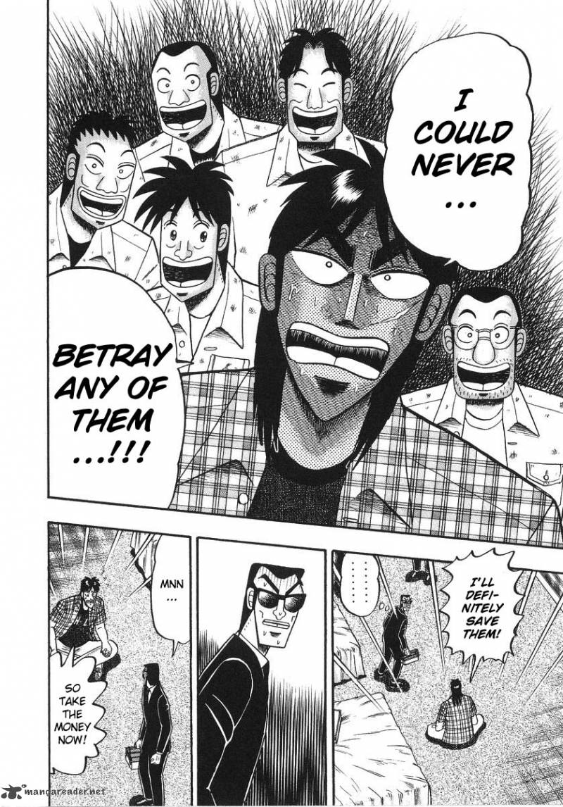 tobaku_hakairoku_kaiji_13_179