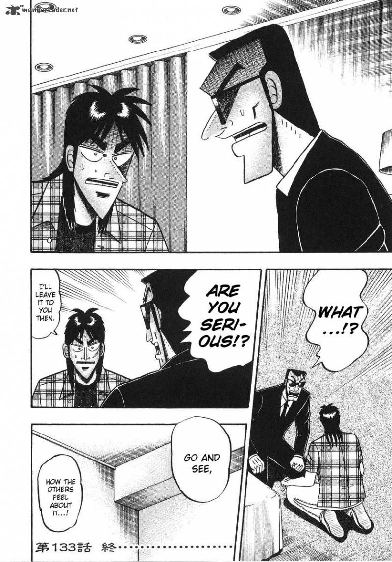 tobaku_hakairoku_kaiji_13_183