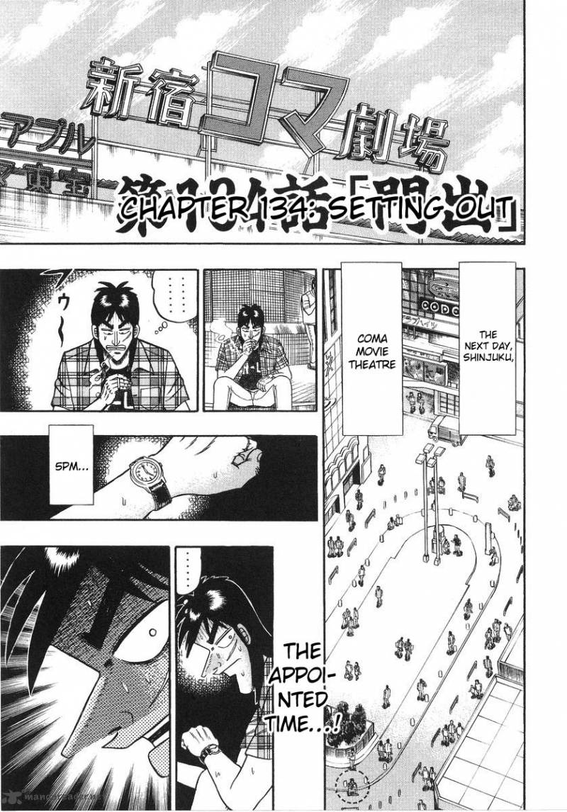 tobaku_hakairoku_kaiji_13_184