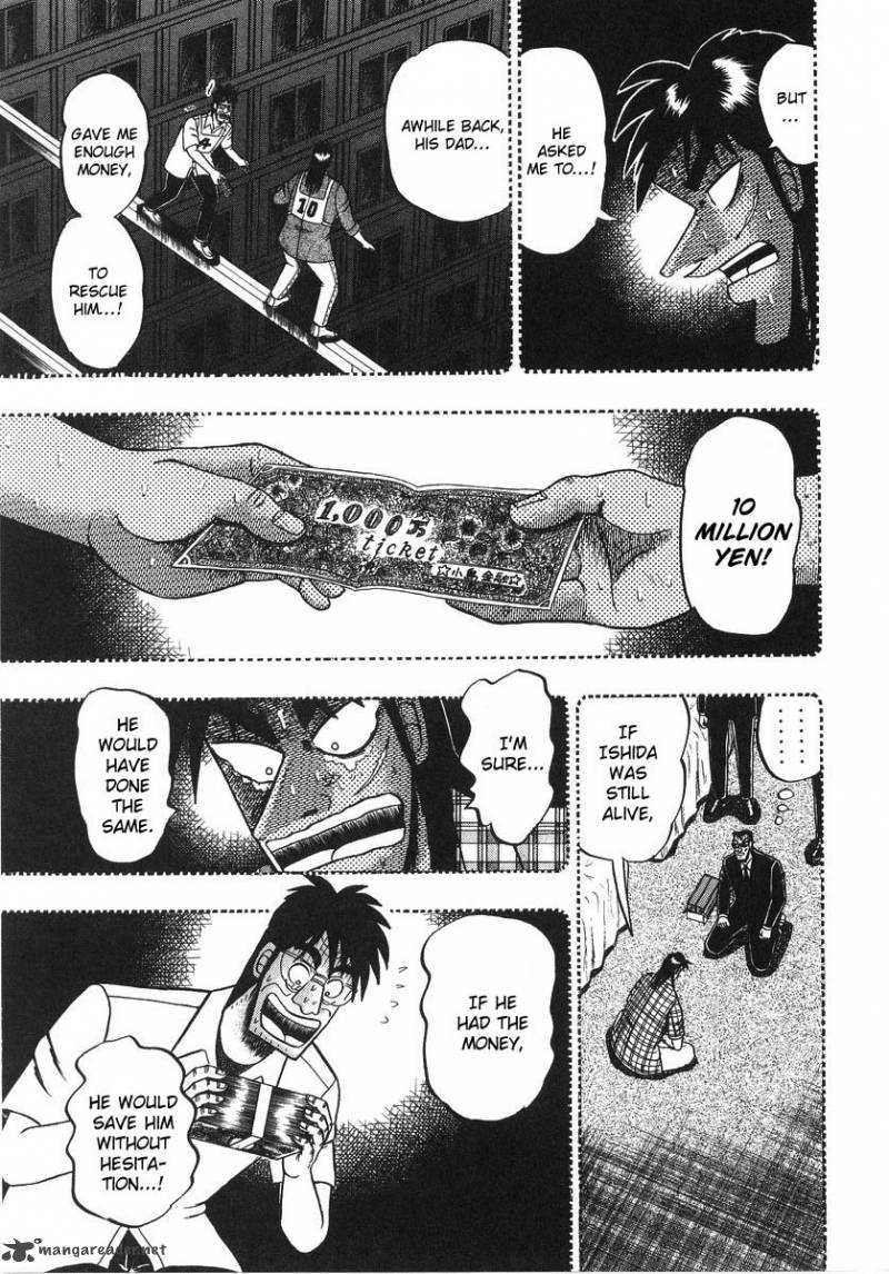 tobaku_hakairoku_kaiji_13_188