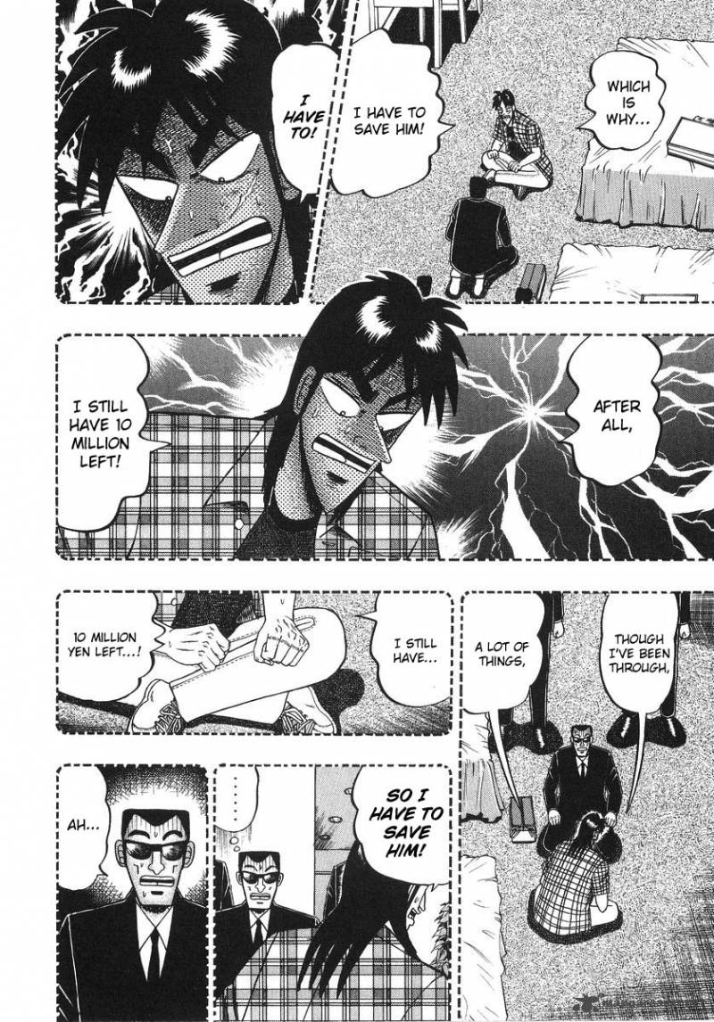 tobaku_hakairoku_kaiji_13_189