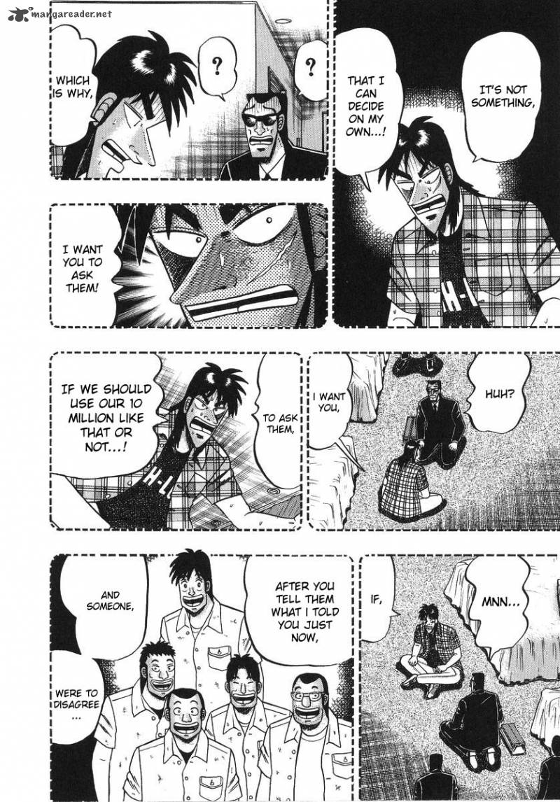 tobaku_hakairoku_kaiji_13_191