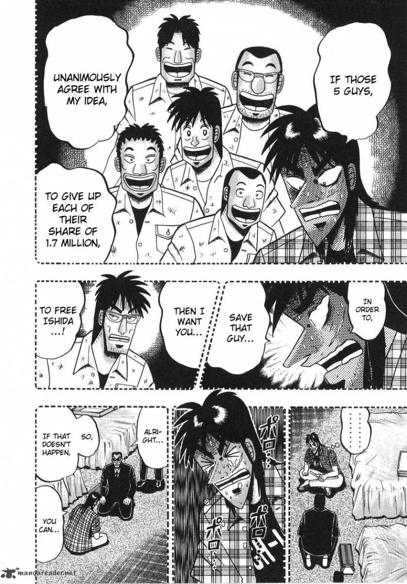 tobaku_hakairoku_kaiji_13_193