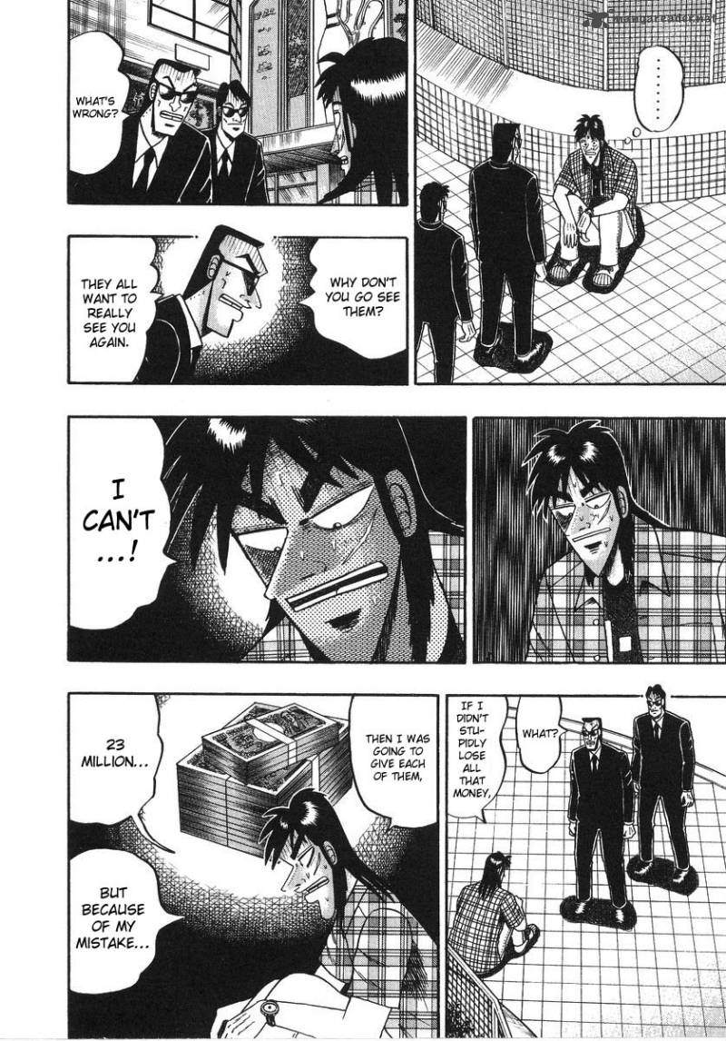 tobaku_hakairoku_kaiji_13_201