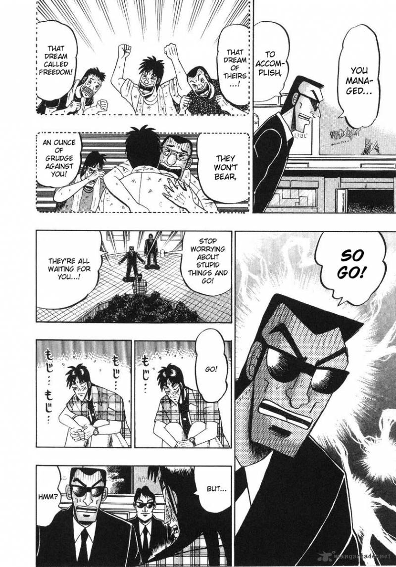 tobaku_hakairoku_kaiji_13_203