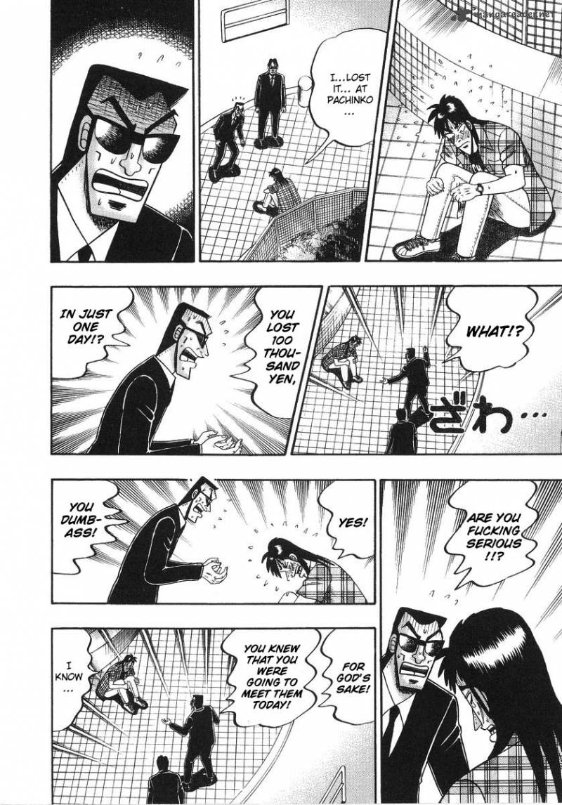 tobaku_hakairoku_kaiji_13_205