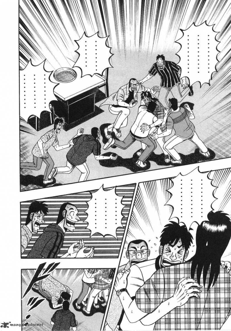 tobaku_hakairoku_kaiji_13_211