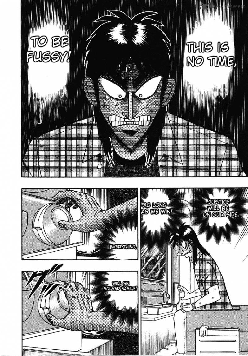 tobaku_hakairoku_kaiji_13_34