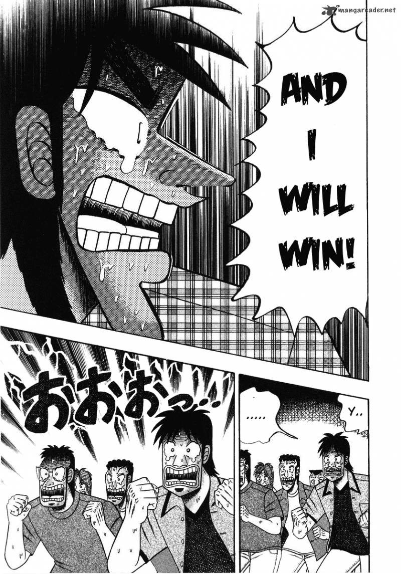 tobaku_hakairoku_kaiji_13_37