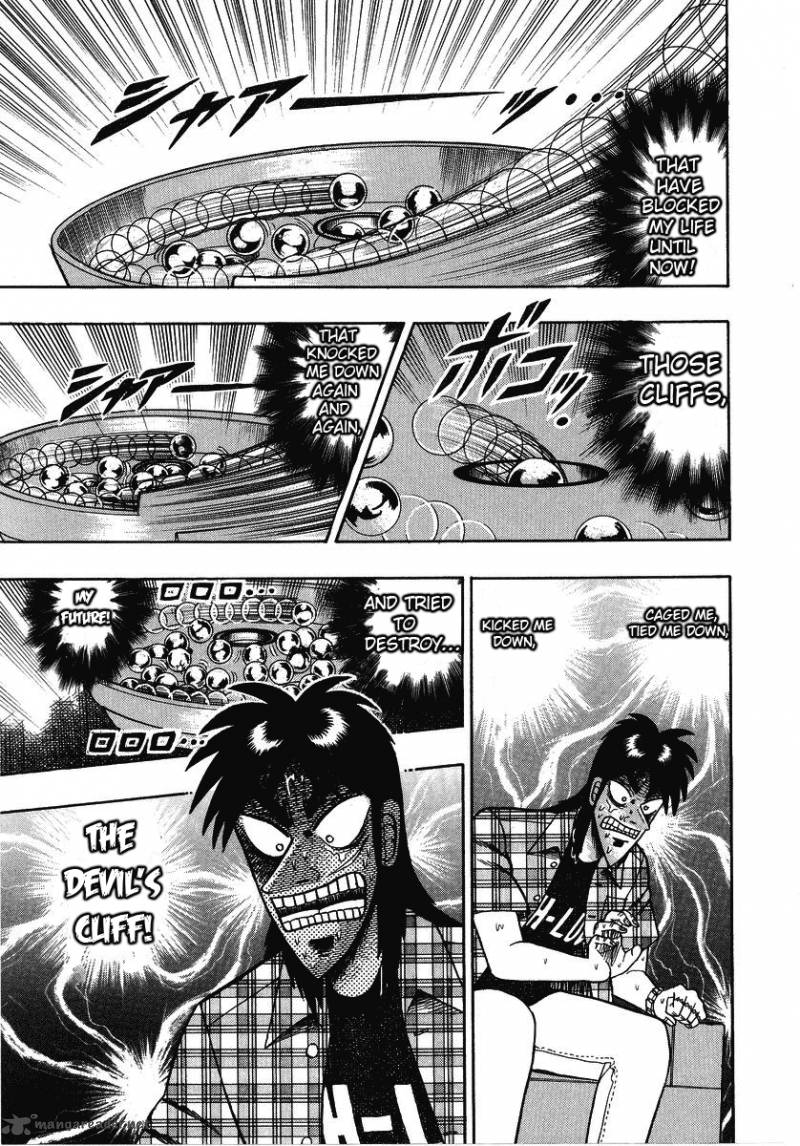 tobaku_hakairoku_kaiji_13_40