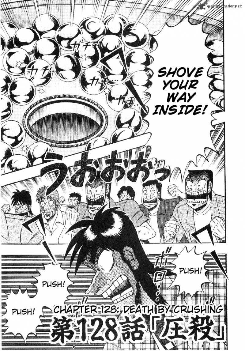 tobaku_hakairoku_kaiji_13_48