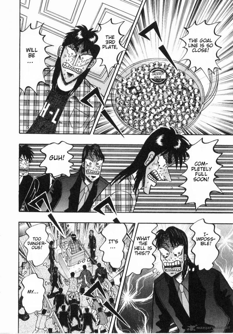 tobaku_hakairoku_kaiji_13_50