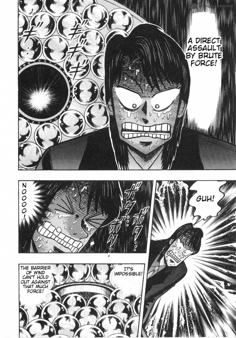 tobaku_hakairoku_kaiji_13_55