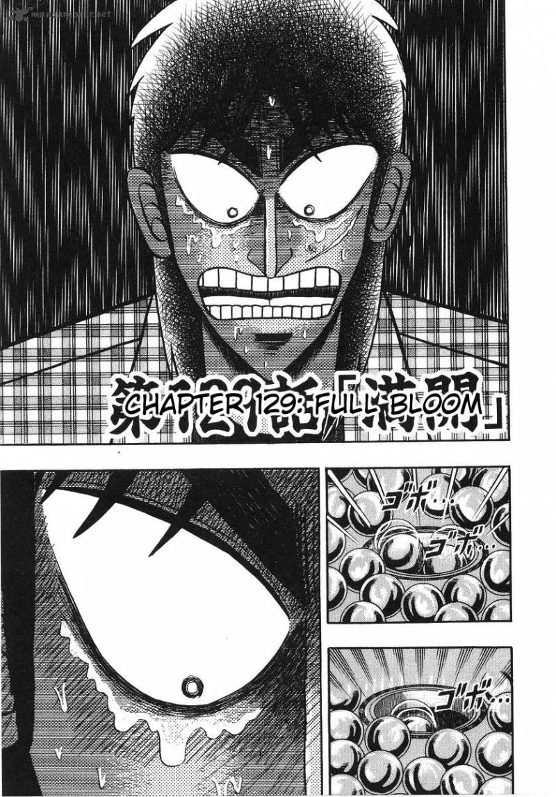 tobaku_hakairoku_kaiji_13_70